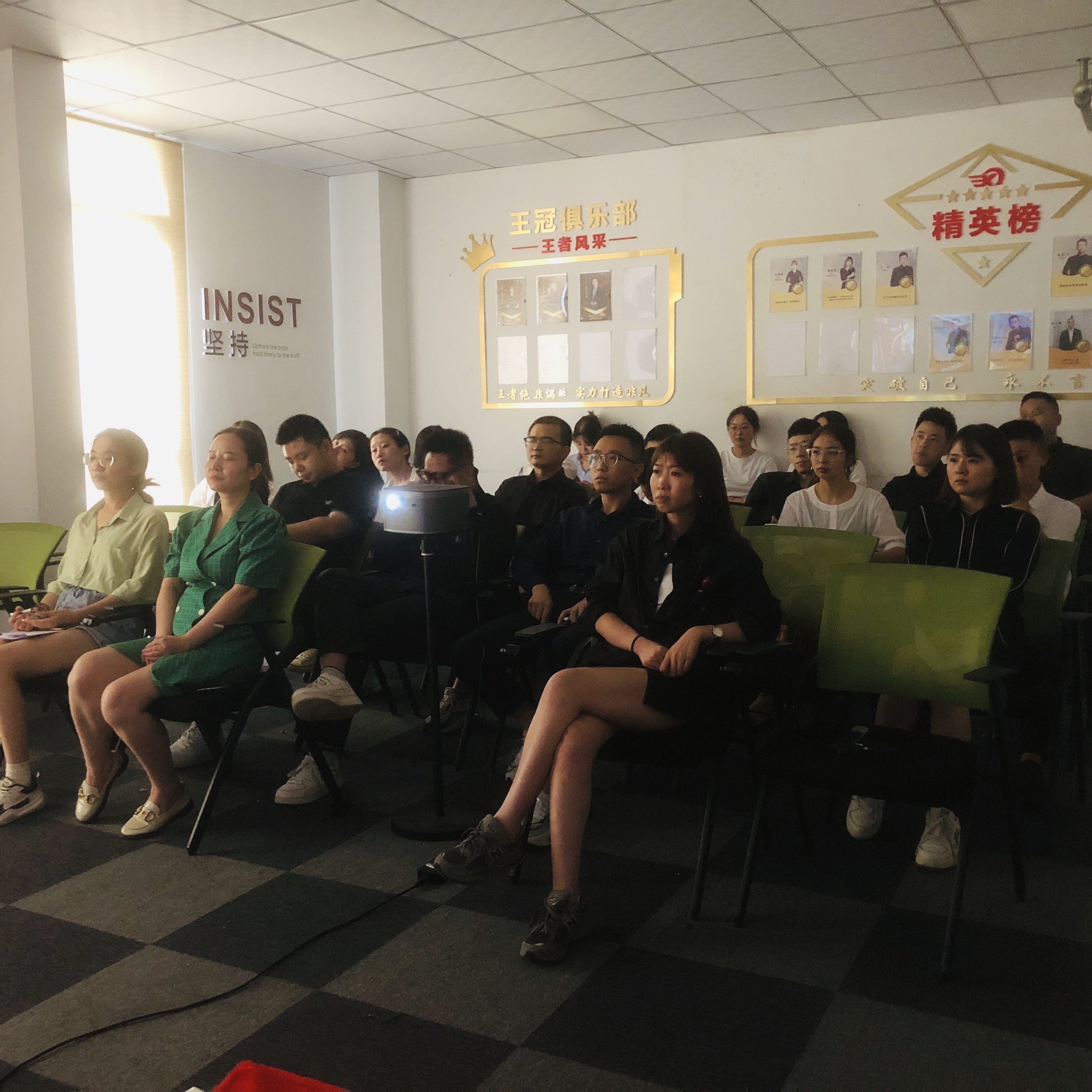 樊登讀書會(huì) 樊登讀書會(huì)